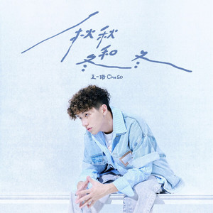 亚洲精品综合在线影院
